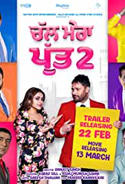 Chal Mera Putt 2 2020 Part 2 Movie